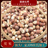 厂家批发芡实半五谷杂粮 早餐原料OEM贴牌定做定制杂粮粥|ru