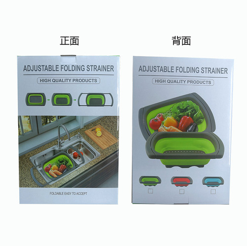 Supply kitchen silicone sink drain basket retractable folding creative fruit basket plastic fruit basket