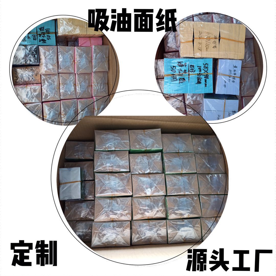 微信图片_20200623105100