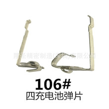 �������v�C��PCB����늳�����늳؏�Ƭ���B����