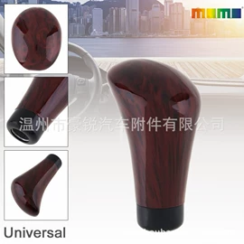 汽车喇叭;驾驶室及配件;脚踏板