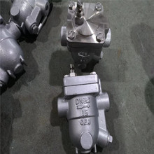 ��h�S�ҹ�SF-50WL-16C DN50�ܗU����ʽ������ˮ�y �F؛