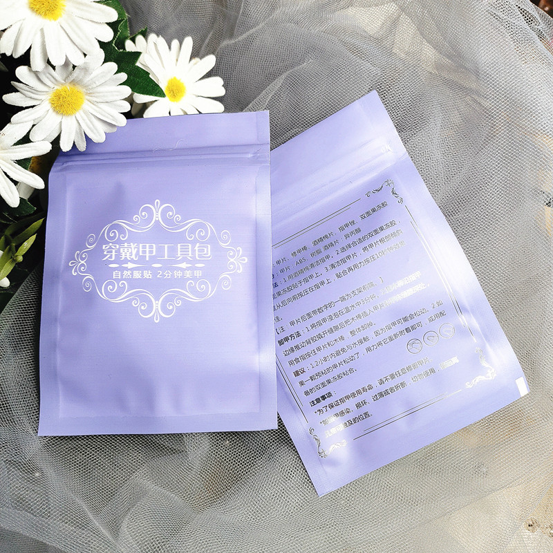 IMG_20201027_162023_副本