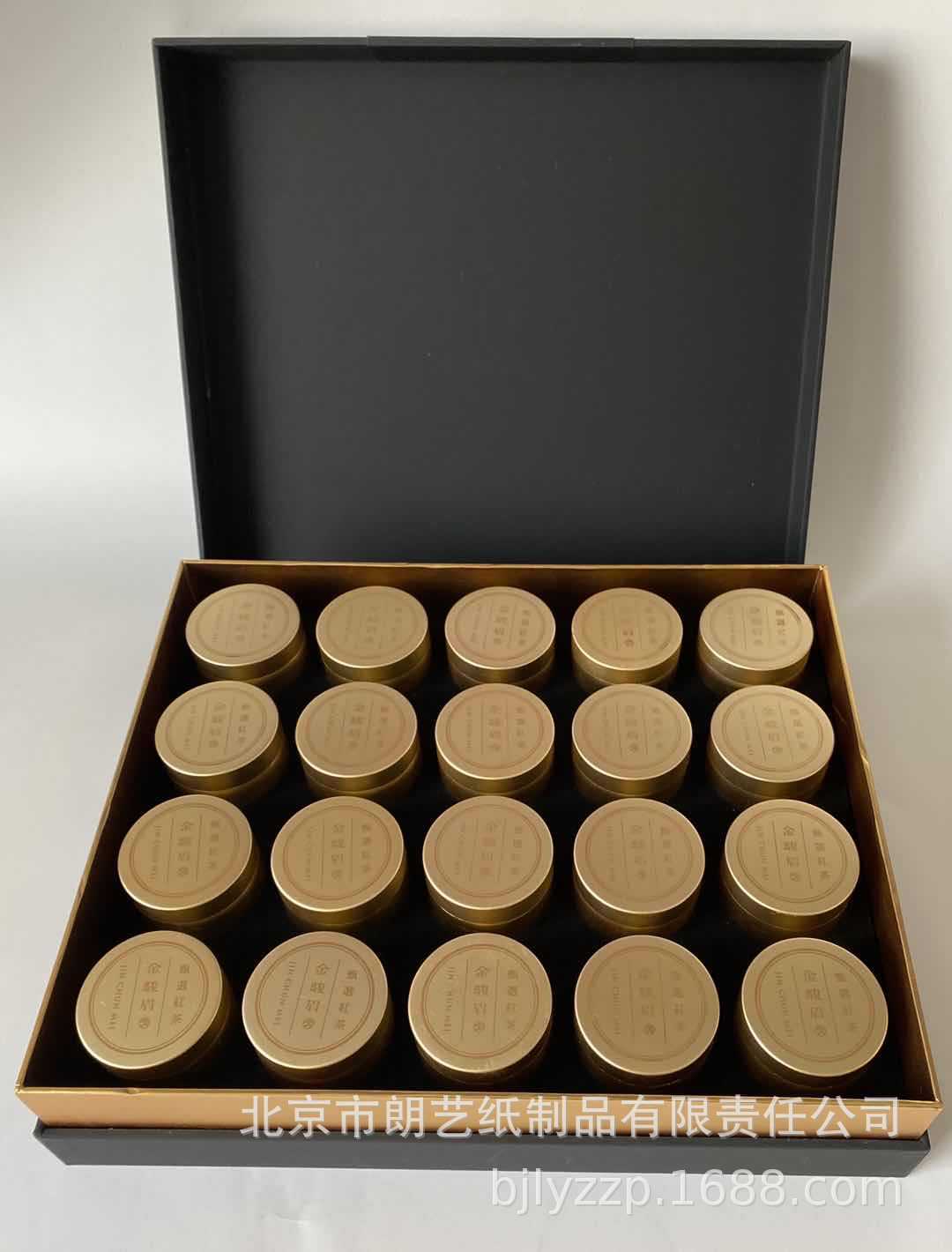 茶叶盒现货厂家直供春节手伴礼品盒大礼包免费设计