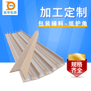 L�ͼ��o�ǰ��b�ư��b�o�ϼ��o�����a�S�Ҷ������b��Ʒ���l