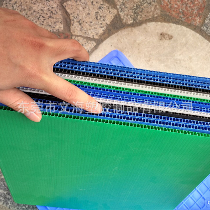 塑料中空板 可定制塑料周转箱 刀卡骨架箱 货架隔板 仓库箱包垫板