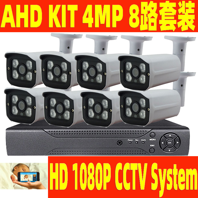 5748143025_957995193