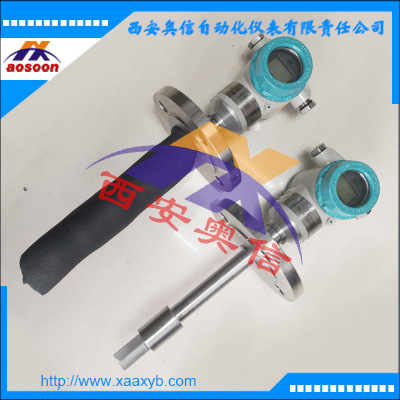 西安奥信AXYCR-60高温型密度计 音叉密度计AXYCR-60 插入式密度计