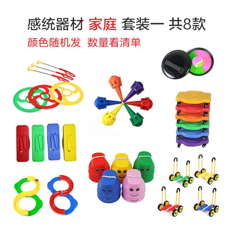 TB2EYoOuVmWBuNjSspdXXbugXXa_!!