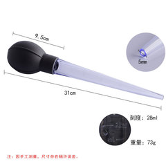 Creative large-scale graduated straw-style measuring tools, kitchen test tubes, baking measuring tools, liquid transfer tools