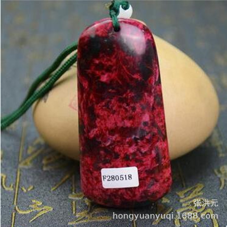 厂家批发玉石桃花玉原石把玩件岫玉平安无事梅花玉手把件玉石玉佩