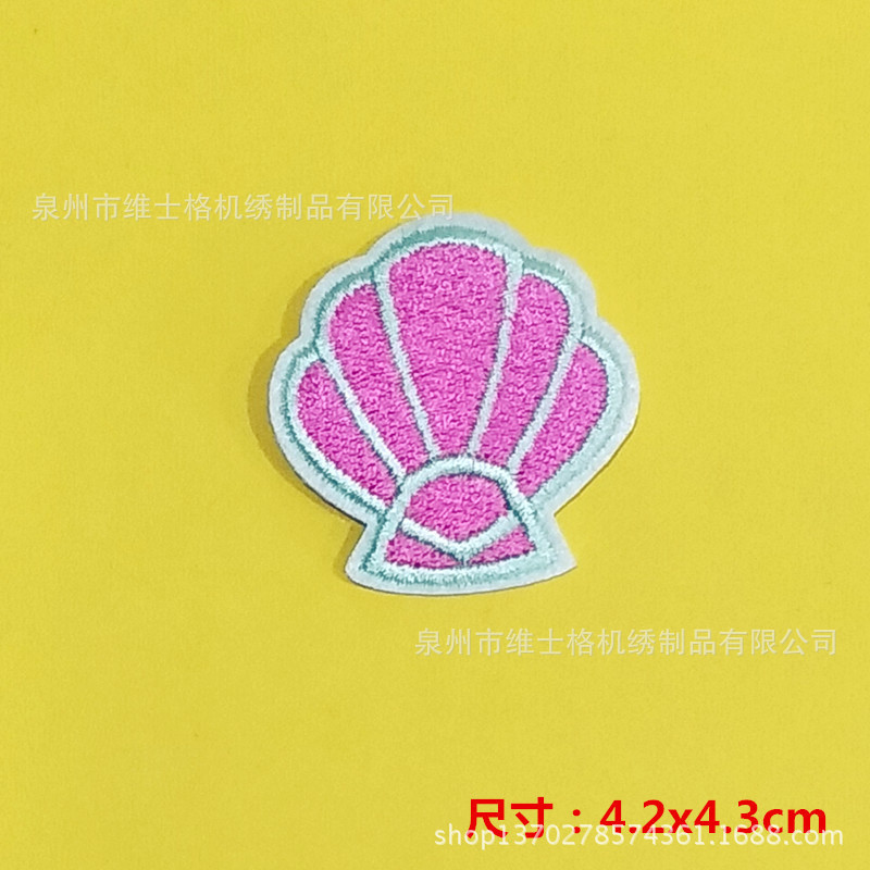 Amazon bordado Zhang Zi patatas fritas zapatos de árbol de coco ropa parche bolsa accesorios lápiz labial pastel bordado pegatinas de tela