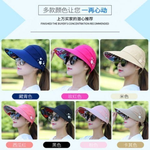 Women's Hat Korean Sunscreen Face Covering Sun Hat Sunshade Open Top Hat Summer Hat