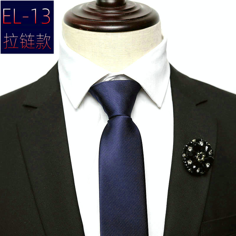 EL-13