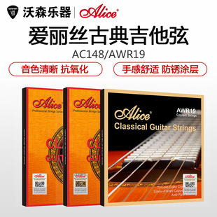 Alice�����z�ŵ伪�����������Ҽ����Ҽ������1-6����һ��6��