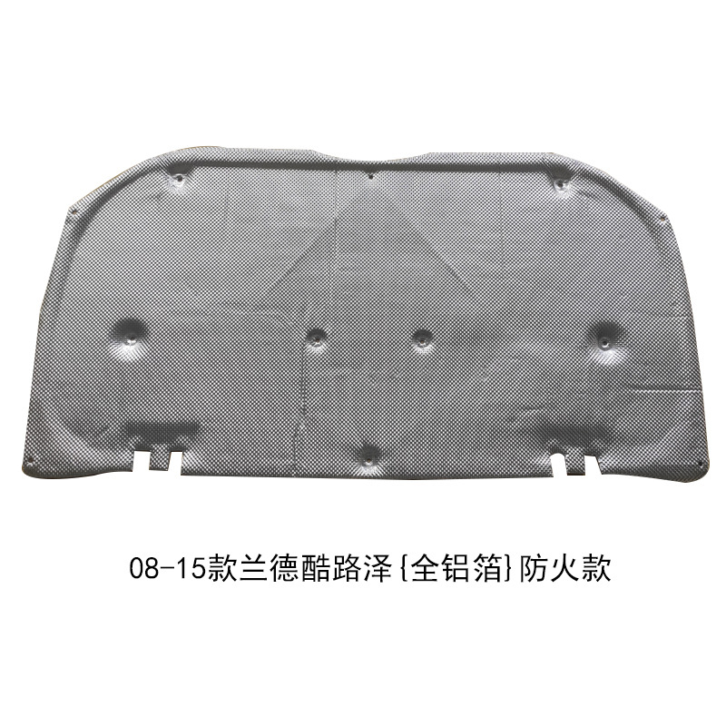 15酷路泽白底图