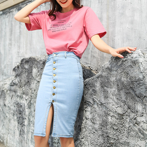 Korean-style single-button elastic denim half skirt, high-waisted slimming butt-nicking denim skirt for girls, with side slits mid-calf length