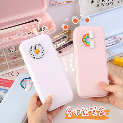 卡通少女心多功能文具盒ins可爱中学生笔盒铅笔盒文具用品收纳盒|ms