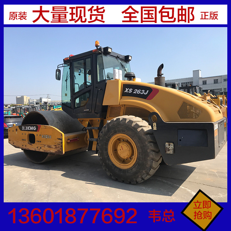 江西出售新款电喷二手徐工22吨压路机-徐工二手26吨压路机-包送货