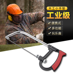 Korean saw, hacksaw model saw, hand saw, hacksaw stand, mini hand saw manufacturer, multifunctional magic saw