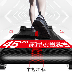 【手握测心率】跑步机家用款超静音可折叠简易走步机减肥健身器材
