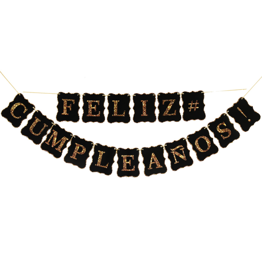 1方形西语生日拉旗(白底)