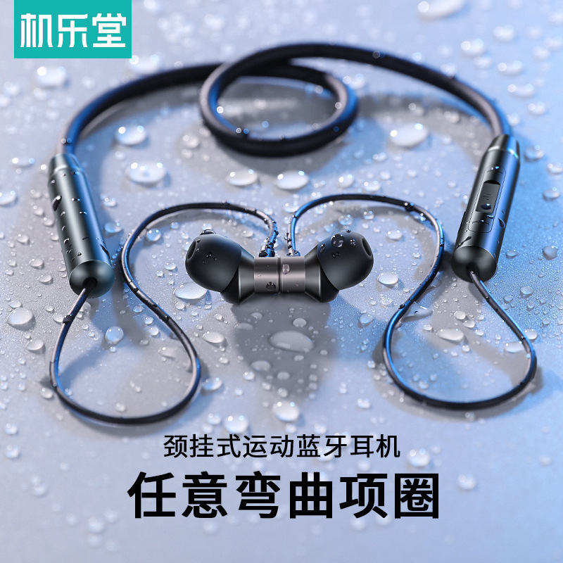 Cross border Explosive money motion Pendant Bluetooth headset high definition Noise Reduction 5.0 Five waterproof Bluetooth Wired headset