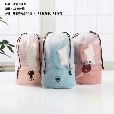 厂家搓澡强力搓背搓泥搓灰神器长条后背去死皮洗澡沐浴搓澡三件套