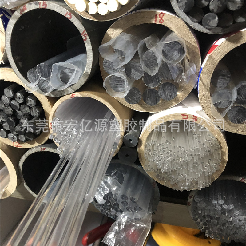 透明PC棒料 聚碳酸酯棒 pc耐力塑料棒 进口PC板 透明PC棒透明PC板