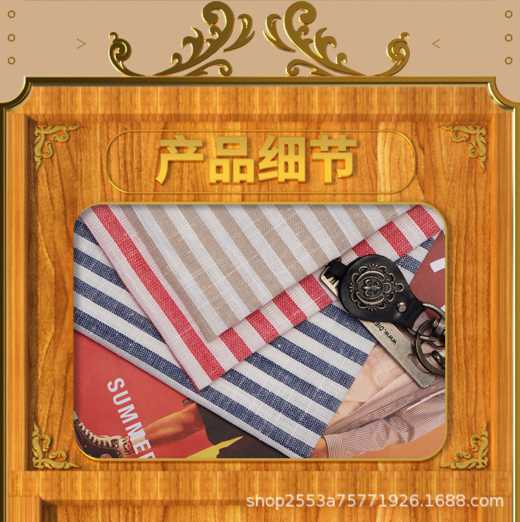 色织小条纹-(3)_06.jpg