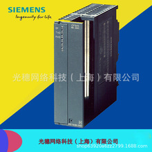 ԭ�b6ES7341-1CH02-0AE0���T��CP341ͨӍģ�K ��RS422,485��