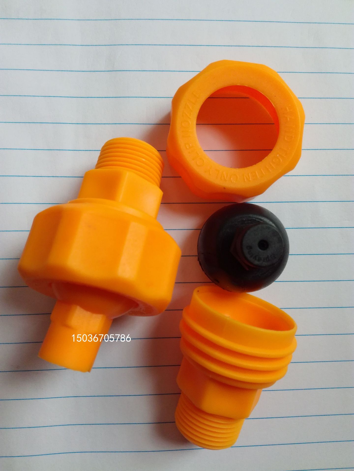 塑料喷嘴球锥形扇形 处理多向喷头 喷淋清洗涂装可调扇形喷头