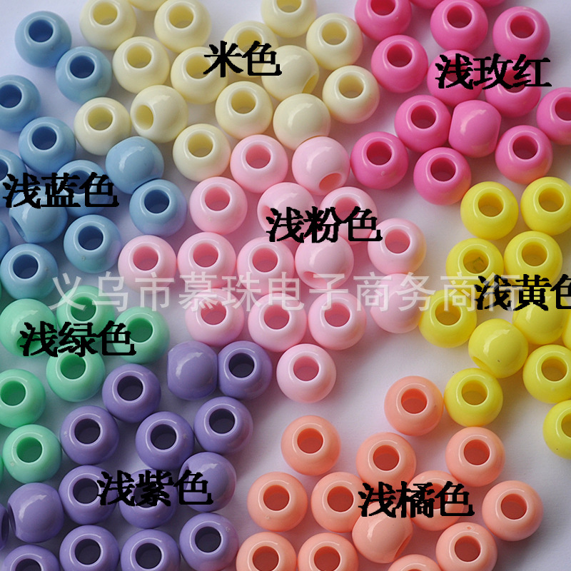 超凡-12-14大孔圆珠-2-1