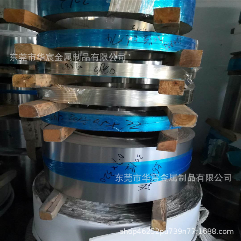 供应耐蚀316L不锈钢皮 五金冲压原料 301拉丝覆膜发条料弹簧钢带