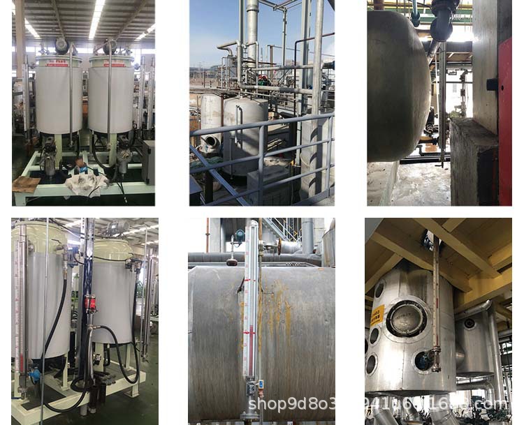 UHC不锈钢磁翻板液位计带远传侧装顶装