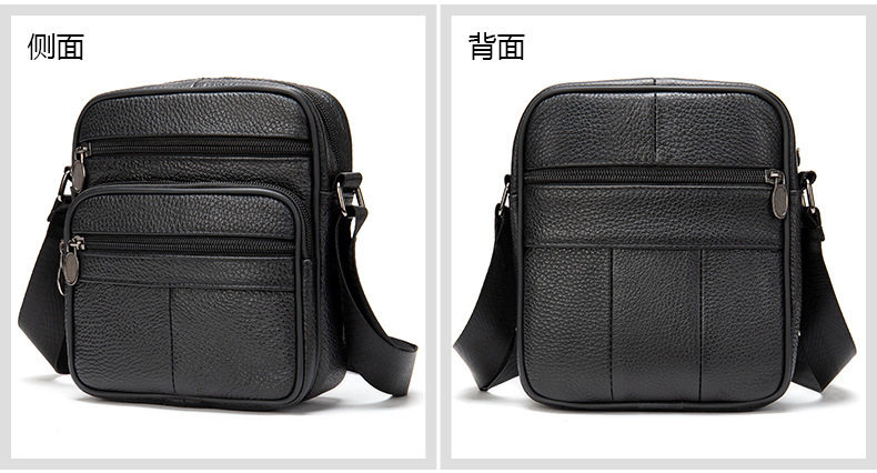 Túi đeo chéo nam da bò vân sần đựng tiền xu và máy tính bảng 8 inch — 0505 màu đen, Cà phê 0505, Màu nâu chi tiết 19