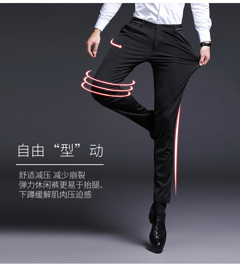 Pantalon homme - Ref 3444129 Image 11