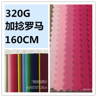 �F؛���lᘿ������_�R��320G�����_�R�r��Ů�b���b���ȹѝ����