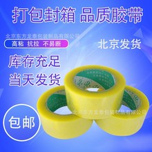 ͸�������z��4.8cm��1.7��̴���z�������l�z�����b����z��ճ�z