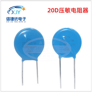 ��������� 20D821K 911K 102K20D 112K 122K 152K 182K Ƭ��20MM