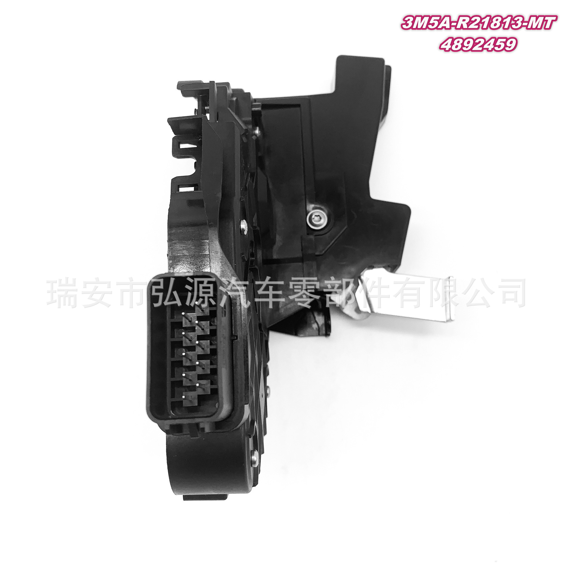 微信图片_20200813185550