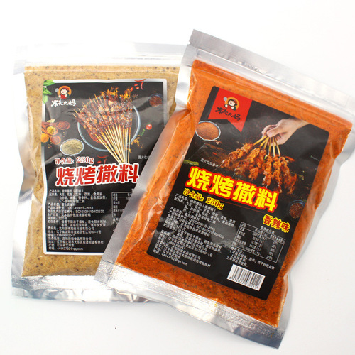 Northeast Aunt Street Grilled Cold Noodle Seasoning BBQ Fried Skewers Dry Seasoning Dipping Seasoning Seasoning Marinade