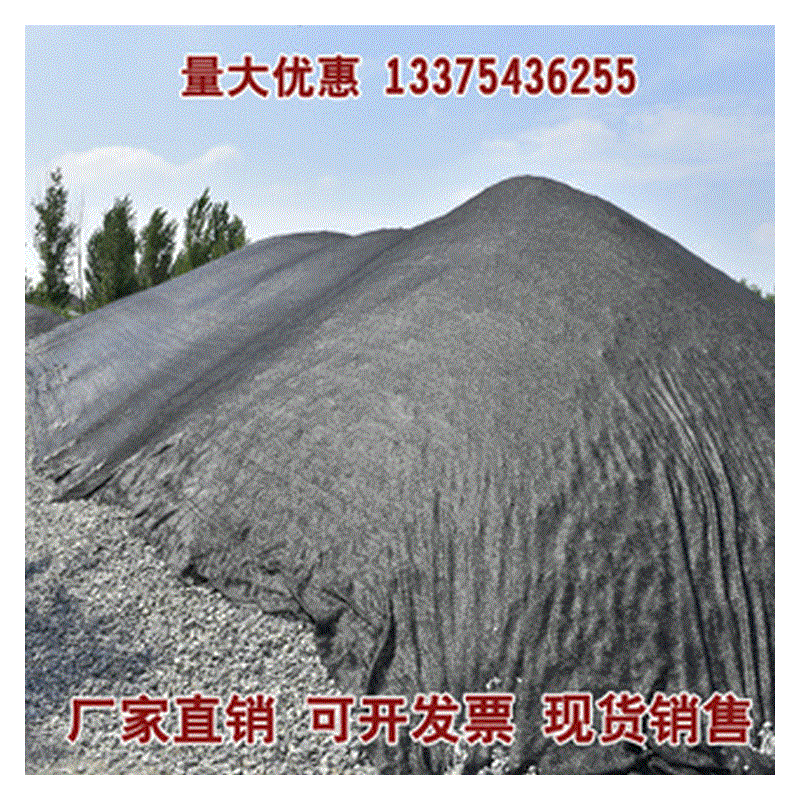 厂家现货1.5--6针绿色防尘网 盖土网 绿化环保专用网 黑色遮阳网|ru