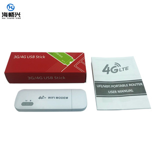 ���ښW���|�ρ����� 4G�o��·���� 4g lte �o���ϾW�� wifi modem