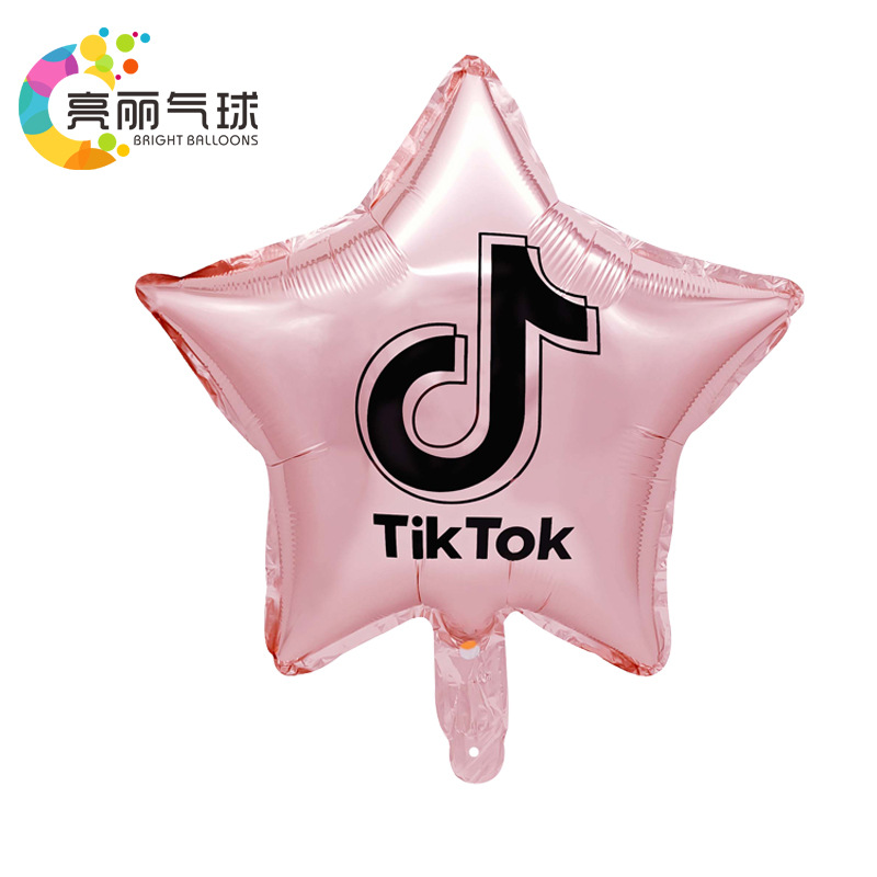 五星抖音珠光粉色logo图