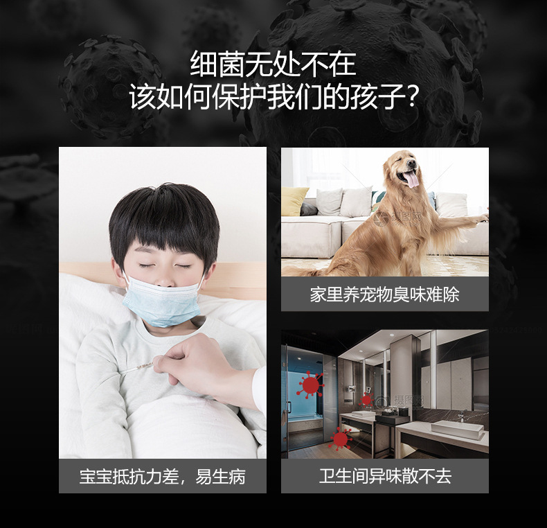 礼品