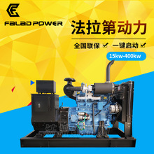 generator 50kw100kw150kw200kw300Ϋͷ