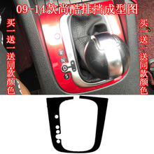 �m���09-14����п����N�� �œ�̼�w�S�b���܇�NĤ���]