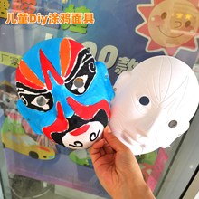 ��ͯdiy����Ę�V��߉T�f���{���L��ͨ���  �L���������