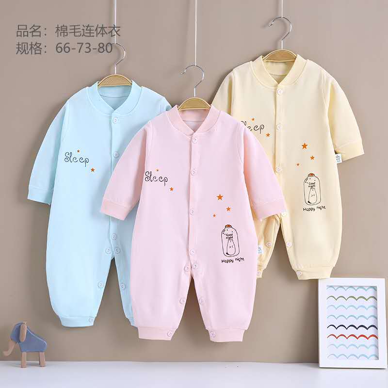 83f624e046ddd3e67460556b139bfd